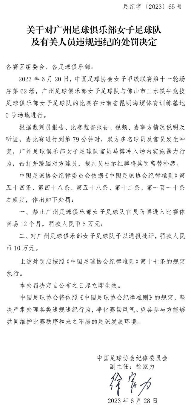 阿门-汤普森在之前对阵马刺的比赛中复出，但因为生病，缺席了上一场与灰熊的比赛。